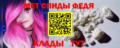 ПСИЛОЦИБИНОВЫЕ ГРИБЫ Донецк