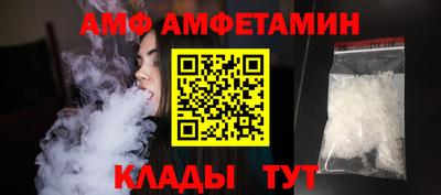 экстази Будённовск