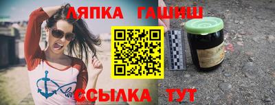 спайс Донской