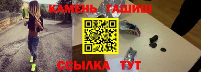 спайс Донской
