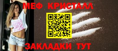 Альфа ПВП Бугуруслан