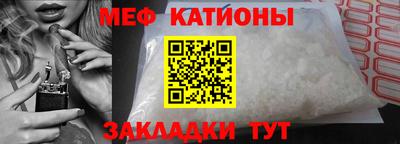 ПСИЛОЦИБИНОВЫЕ ГРИБЫ Донецк