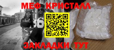 ПСИЛОЦИБИНОВЫЕ ГРИБЫ Донецк