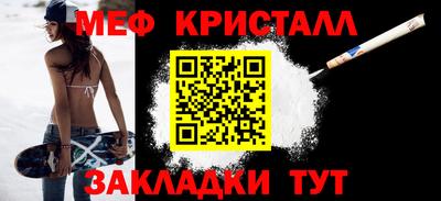 первитин Изобильный
