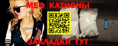 Альфа ПВП Бугуруслан