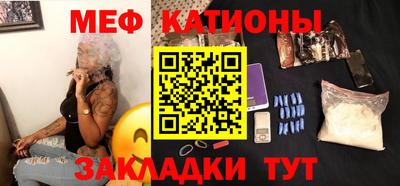 Альфа ПВП Бугуруслан