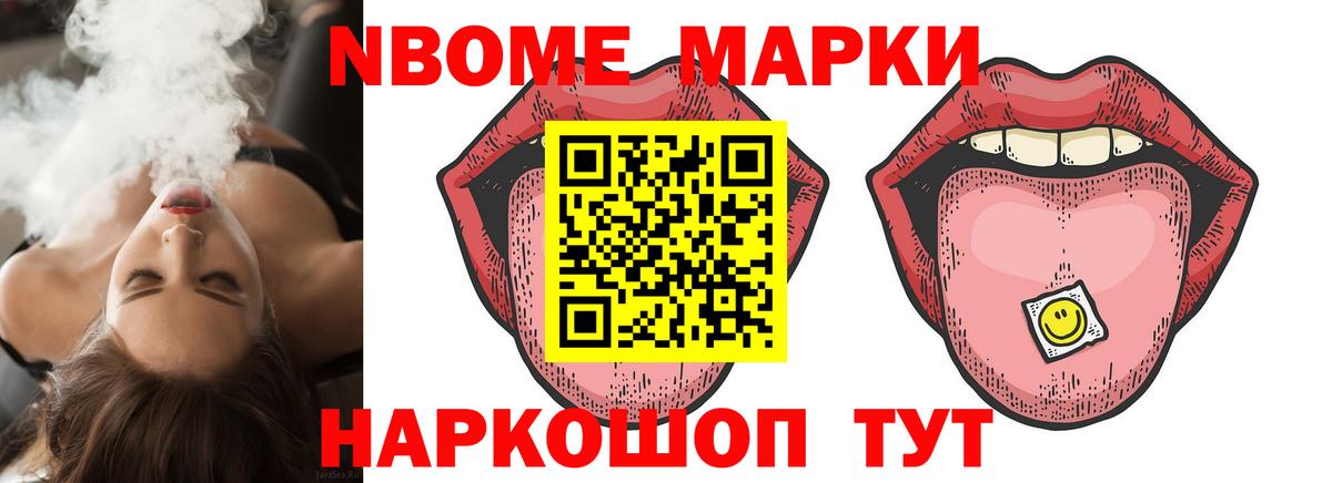 ЛСД экстази ecstasy Фрязино