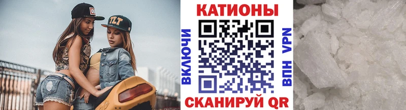 omg вход  как найти закладки  Фрязино  Мефедрон мяу мяу 