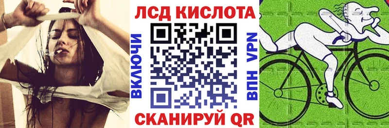 Марки N-bome 1,5мг  hydra ссылки  Фрязино 