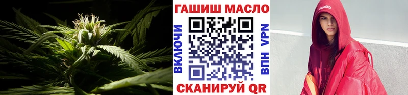 ТГК вейп  купить  сайты  Фрязино 